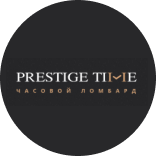 Watch pawnshop Prestige-Time